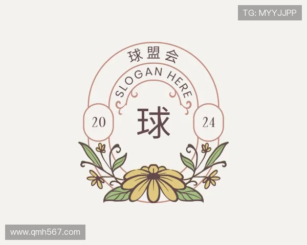 关于球盟会